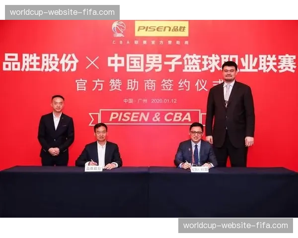 CBA与某国际运动品牌完成五年续约，金额创历史新高